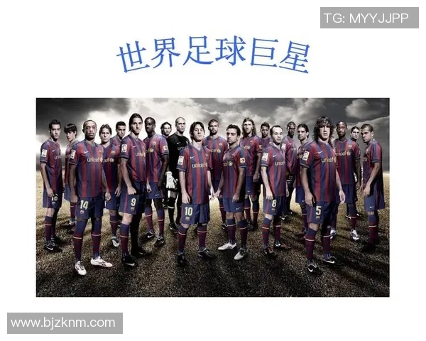 从草根到巨星全面解读足球各级别球星成长之路