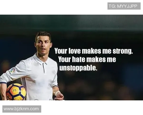 祝C罗生日快乐闪耀足坛愿你继续书写传奇辉煌岁月