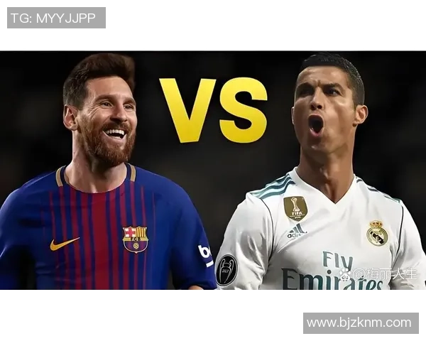 从梅西到C罗：全球足球巨星原名背后的故事与传奇